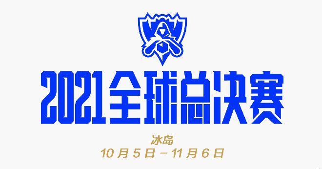 “英超和欧冠很相似。